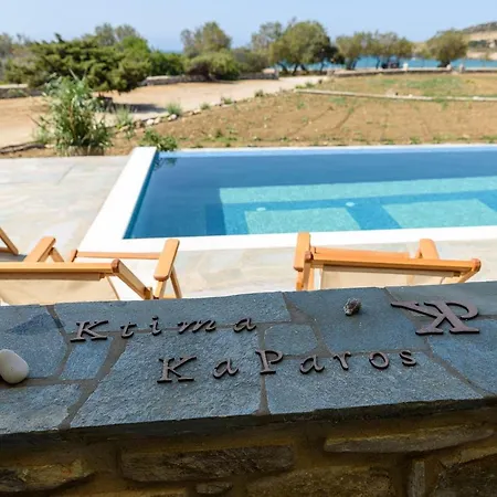 וילה Seaside Glyfa Paros Aspro Chorio